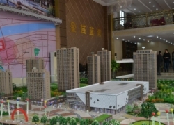 金域藍灣